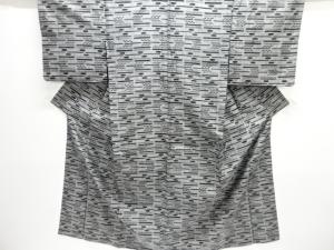 矢羽根模様織り出し手織り節紬単衣着物